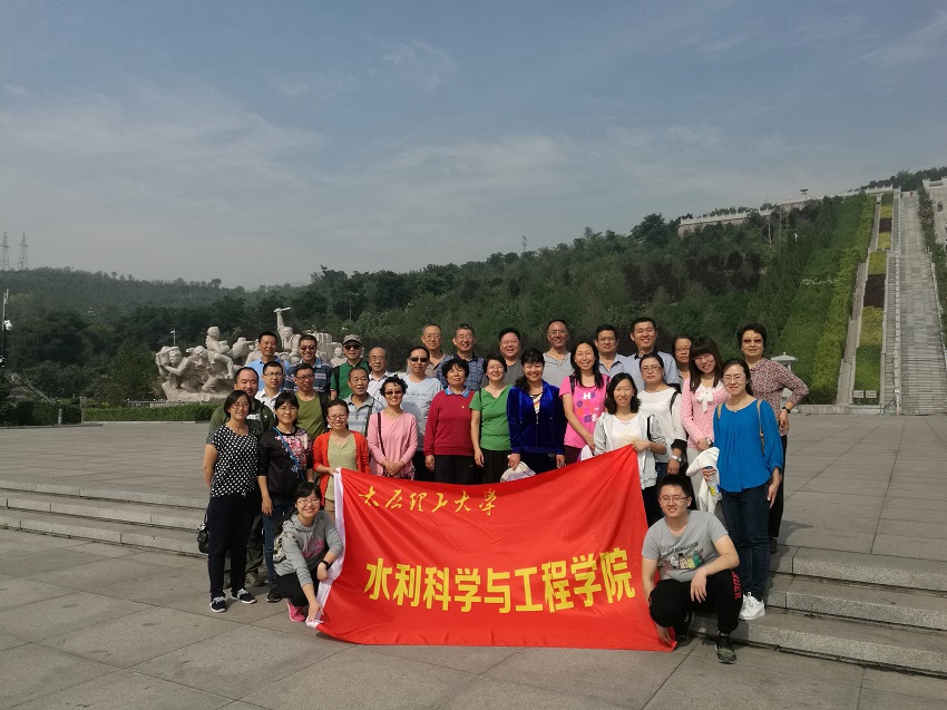 开云kaiyun官方网站开展秋游活动